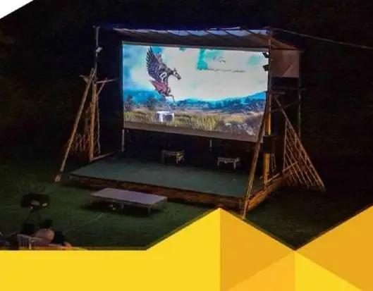 فضای جشنواره